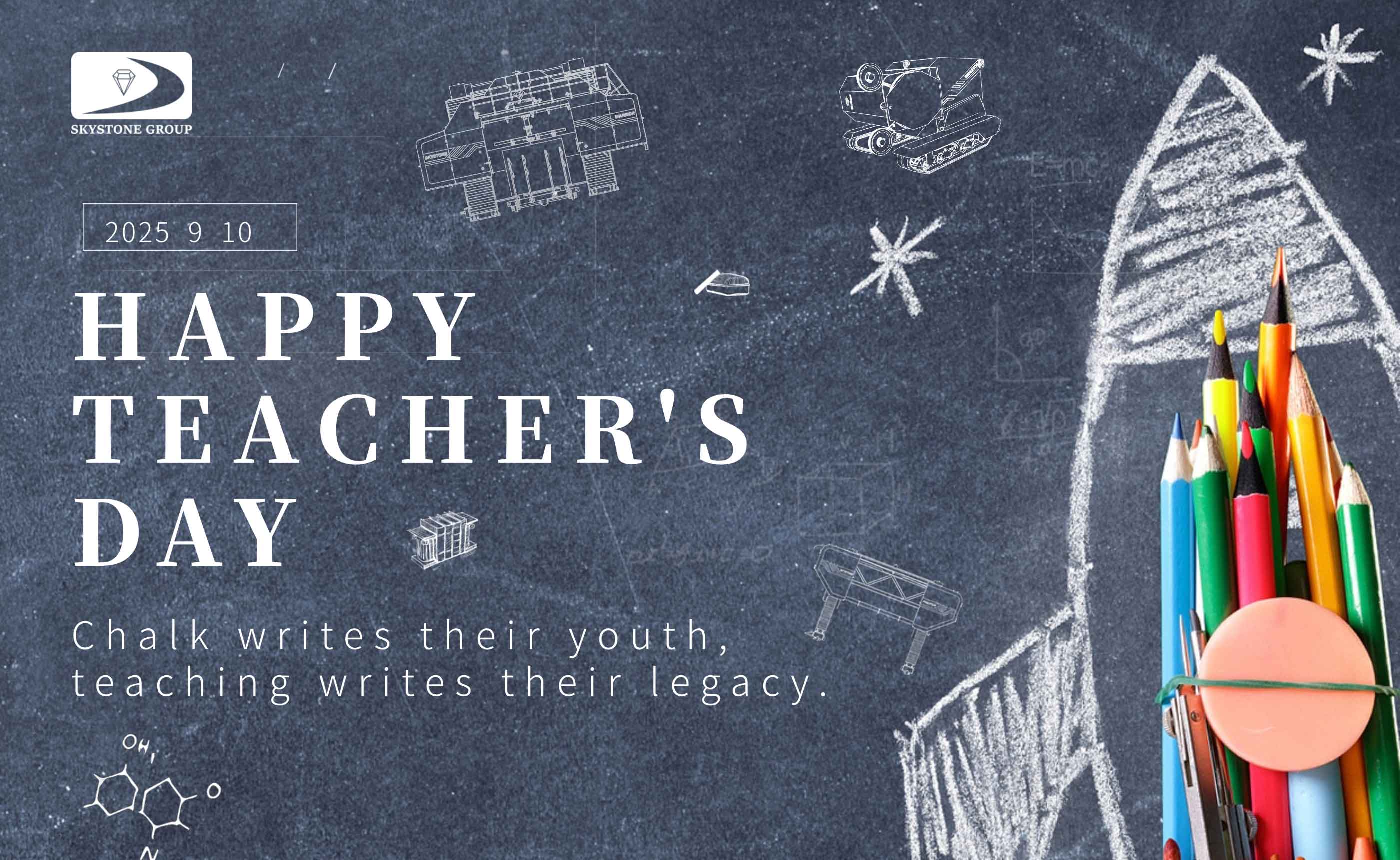 Happy Teacher's Day 2025